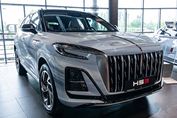 Hongqi HS3 1.5T FWD