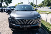 Changan CS75 Plus 1.5T aut