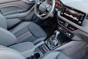 Skoda Kamiq Monte Carlo 1.5 TSI DSG