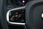 Volvo V60 B4 B Plus Dark