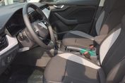 Skoda Kamiq Drive 1.0 TSI