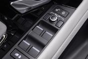Land Rover Range Rover Evoque Evoque 2.0 P200 mHEV