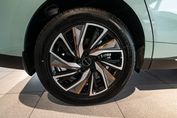 Forthing U-Tour 1.5 DVVT GDI HEV E-CVT