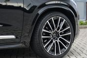 Volvo XC90 B5 AWD Ultra Bright