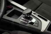 Audi A4 35 TFSI S Line