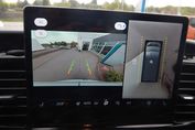 Ford Transit 350 L3H2 Trend Zabudowa Brygadowa AWD