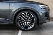 Audi Q7 55 TFSI e quattro S Line