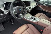 BMW X7 xDrive40d Individual Edition
