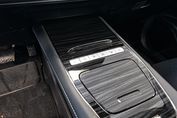 Omoda 5 1.5 T-GDI Hybrid Premium DHT