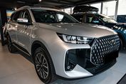 Chery Tiggo 7 Premium 1.5 T-GDI HEV DCT