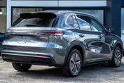 Geely Starray EM-i 1.5 PHEV Pro