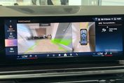 BMW X5 xDrive30d M Sport