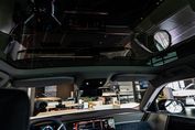 DS N°8 Jules Verne Long Range AWD 97.2kWh