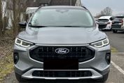 Ford Kuga Active X 2.5 FHEV