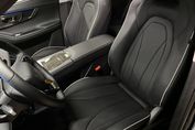 Omoda 5 1.6 T-GDI DCT
