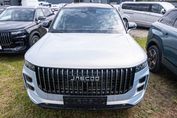 Jaecoo 7 1.5 T-GDI Super Hybrid Exclusive DHT