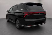 Forthing V-Tour 1.5 PHEV E-CVT