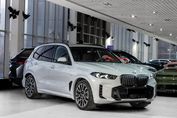 BMW X5 xDrive40i M Sport