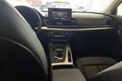 Audi Q5 40 TDI quattro S tronic
