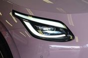 Gac AION UT EV Luxury