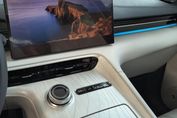 Geely E5 Max EV 60kWh