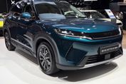 BYD ATTO 2 DM-i Boost