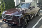 Volvo XC90 B5 B AWD Plus Bright 7os