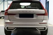 Volvo XC60 B5 AWD Ultra Dark