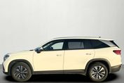 Skoda Kodiaq 2.0 TDI 4x4 Selection DSG 7os.