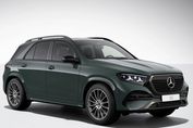 Mercedes GLE 350 d 4MATIC AMG Line