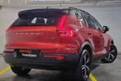 Volvo XC40 B4 B AWD R-Design