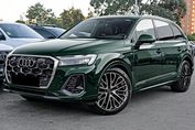Audi Q7 55 TFSI e quattro S Line