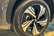 Geely E5 Max EV 60kWh