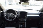 Volvo XC40 B4 Plus Black Edition