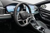 BYD Seal U DM-i  Design AWD