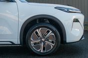Geely Starray EM-i 1.5 PHEV Pro