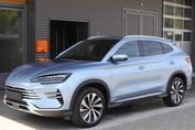BYD Seal U DM-i 1.5 Boost