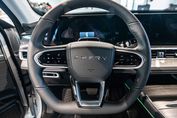 Chery Tiggo 7 Comfort 1.5 T-GDI Super Hybrid DHT