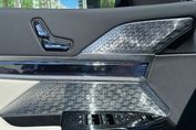 BMW Seria 7 M760e PHEV xDrive sport-aut