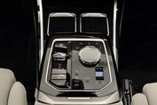 BMW Seria 7 740d xDrive mHEV M Sport sport-aut