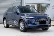 Audi Q5 TFSI