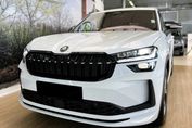 Skoda Kodiaq Sportline 1.5 TSI mHEV DSG