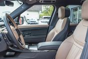 Land Rover Range Rover Sport S D300 Dynamic HSE