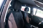 Chery TIGGO 8 ESSENTIAL