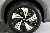 Geely E5 Max EV 60kWh