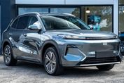 Geely Starray EM-i 1.5 PHEV Pro
