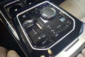 BMW Seria 7 740d xDrive mHEV