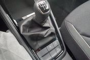 Skoda Kamiq Drive 1.5 TSI