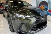 Lexus NX 350h Prestige 2.5 Hybrid AWD