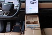 Jaecoo 7 1.5 T-GDI Super Hybrid Exclusive DHT